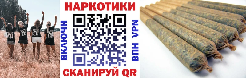 Магазин наркотиков Новый Оскол Альфа ПВП Cocaine ГАШ АМФЕТАМИН ссылка на мегу сайт Канабис