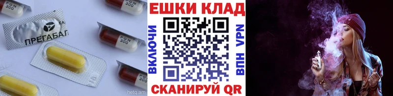 Ecstasy Philipp Plein Новый Оскол