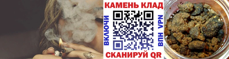 Гашиш гашик  Новый Оскол 