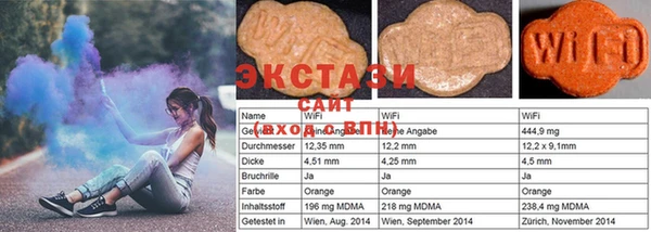 стаф Аркадак