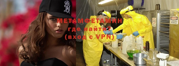 стаф Аркадак