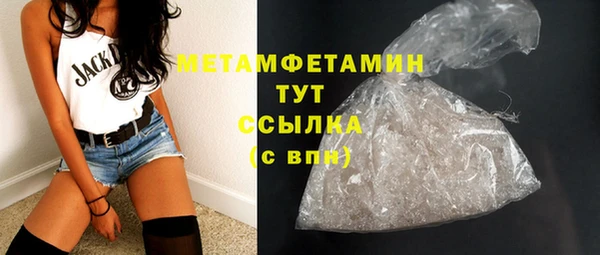 стаф Аркадак