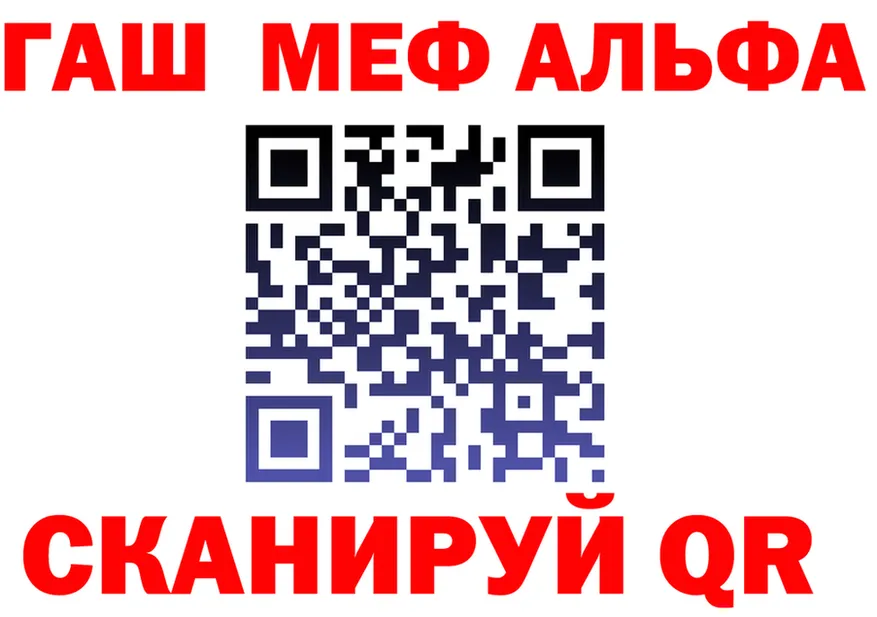 МЕТАДОН VHQ зеркало площадка omg Новый Оскол