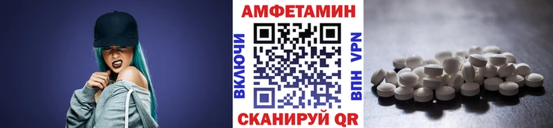 Первитин мет  Новый Оскол 